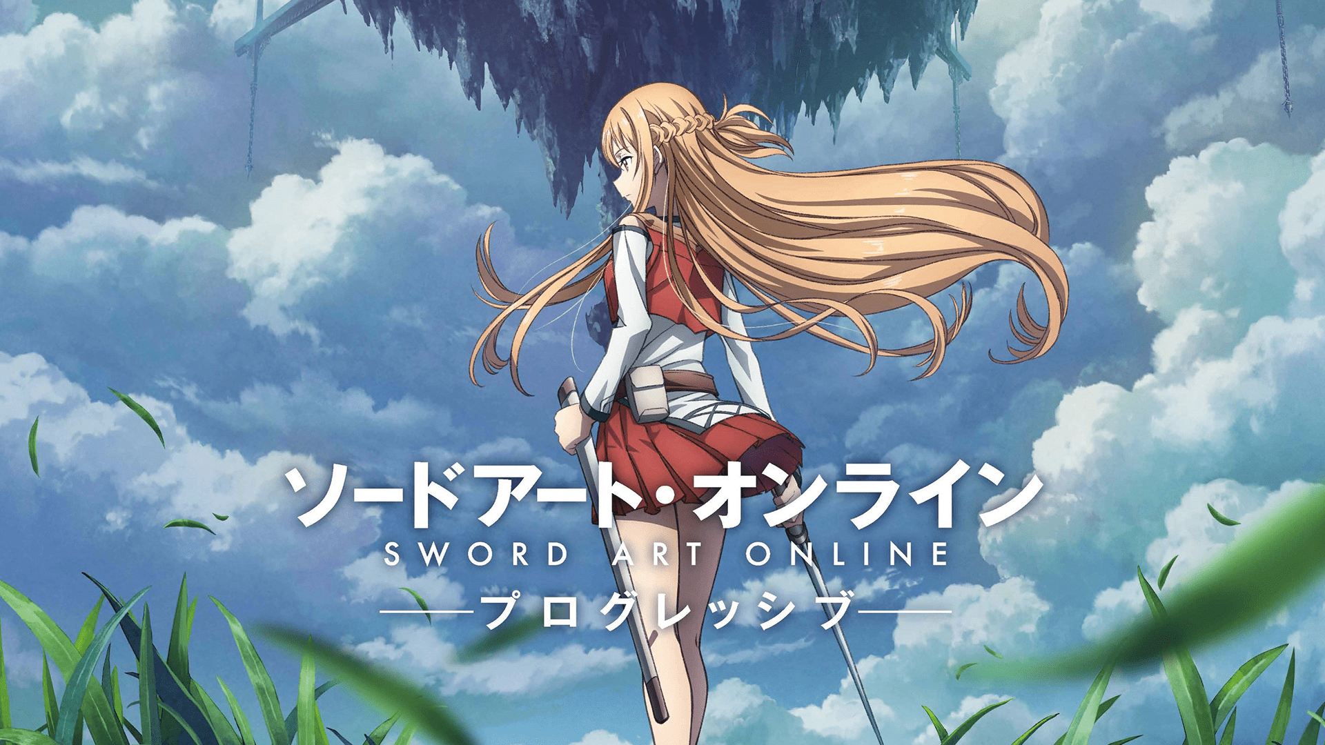 Cùng Kirito, Asuna vượt 100 tầng tháp Aincrad trong anime mới – Sword Art Online: Progressive