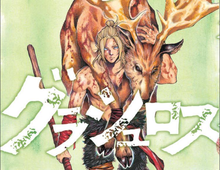 Chê truyện: Grashros – từ một siêu phẩm tiềm năng trở thành đống hổ lốn tình dục, bạo lực và sự vô nghĩa