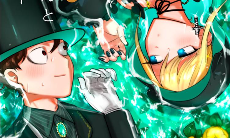 TOP 10 manga siêu ngọt ngào lãng mạn cho hội yêu thích CẨU LƯƠNG (phần cuối)