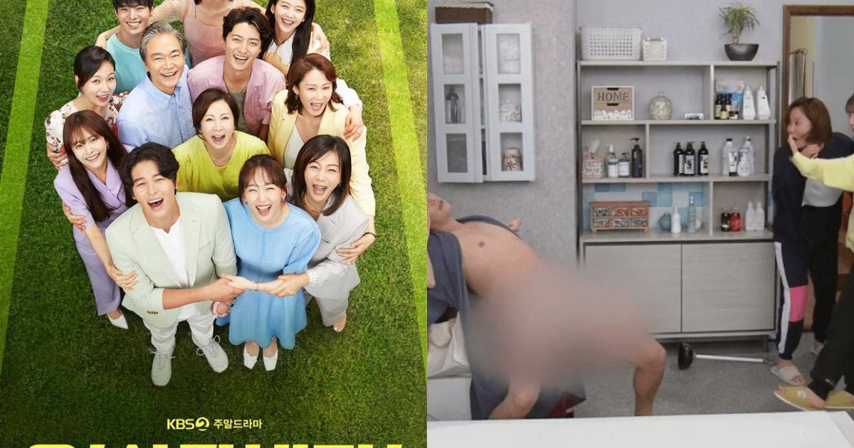 Phim Hàn mới chiếu đã gây phẫn nộ vì nội dung quấy rối tình dục