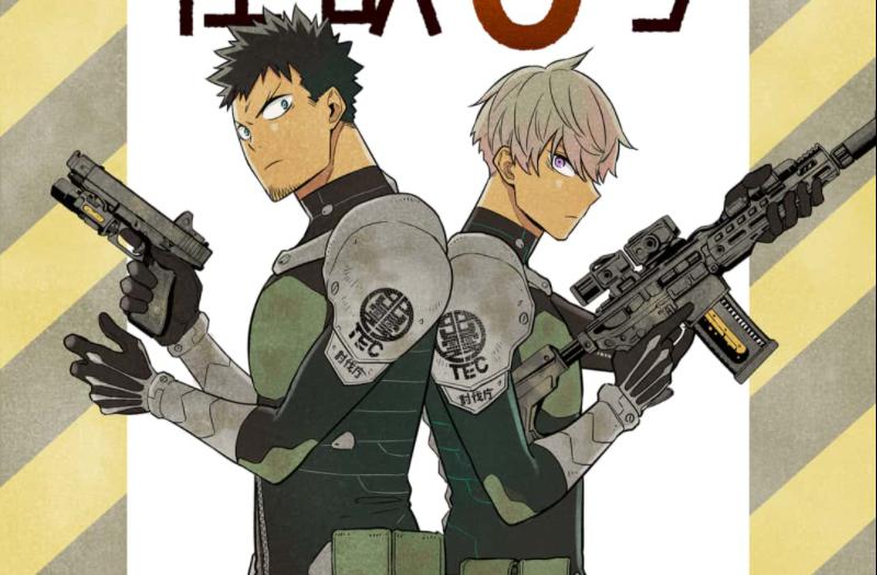 Dự đoán spoiler Monster #8 chap 13: Chiến dịch bùng nổ, Kikoru gánh cả team khỏi lũ Kaiju