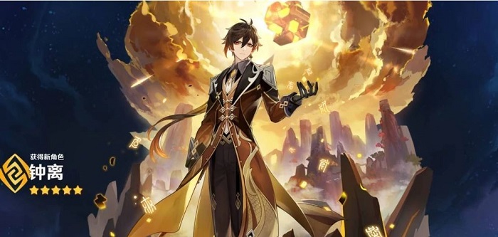 Genshin Impact hé lộ bản cập nhật 1.1 kế tiếp, mở thêm cốt truyện Cấp 35 và Chế độ 8 người