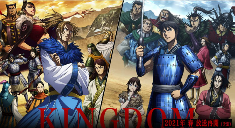 Anime Kingdom season 3 sẽ tiếp tục hành trình thống nhất Trung Hoa vào năm 2021 Anime Kingdom season 3 sẽ tiếp tục hành trình thống nhất Trung Hoa vào năm 2021