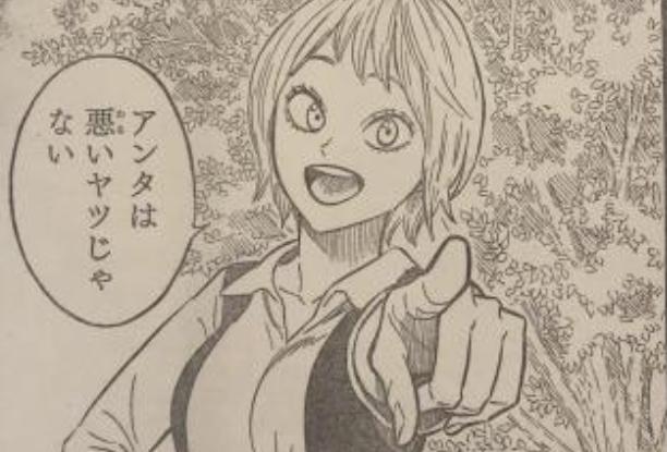 Spoiler Black Clover chap 267: Mẹ Asta xuất hiện? Thân phận của ác quỷ bên trong Asta hé lộ!