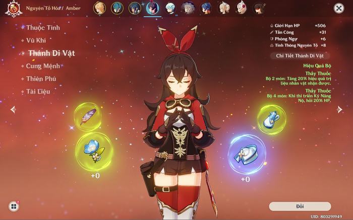 Genshin Impact: Mẹo nhỏ để tăng cơ hội sở hữu Thánh Di Vật mạnh mẽ