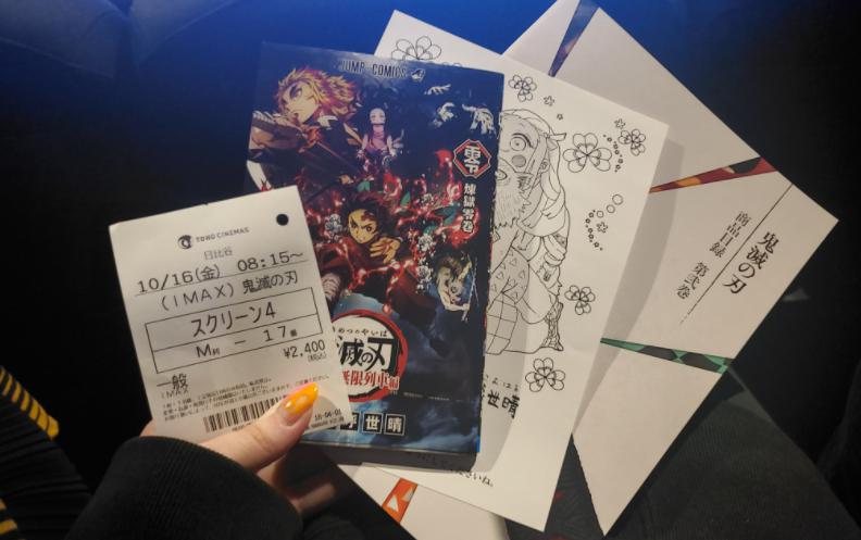 Review Kimetsu No Yaiba: Mugen Train - Quá hay đến mức Việt Nam công bố ngày khởi chiếu!