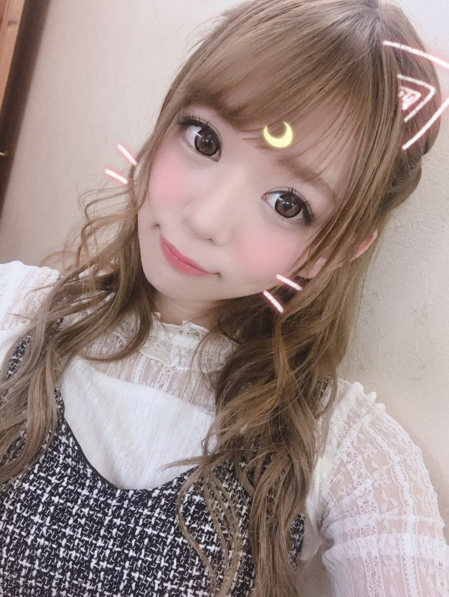 Nữ diễn viên 18+ tuyên bố giải nghệ vì không muốn "lên giường" cùng quản lý