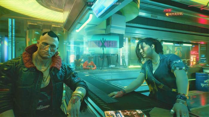 Thêm chi tiết cho thấy Cyberpunk 2077 được đầu tư đến đáng kinh ngạc