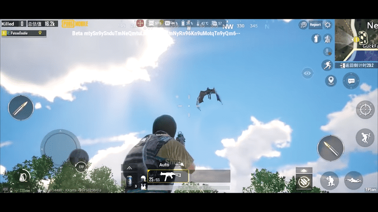 Cập nhật PUBG Mobile Metro Royale: Người chơi có thể chiến đấu với rồng trong bản cập nhật tiếp theo