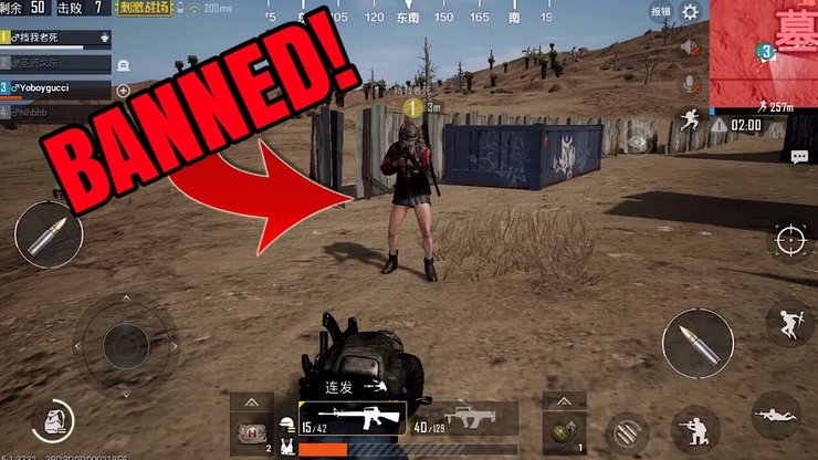 PUBG Mobile: Những lý do hàng đầu khiến bạn có thể bị cấm