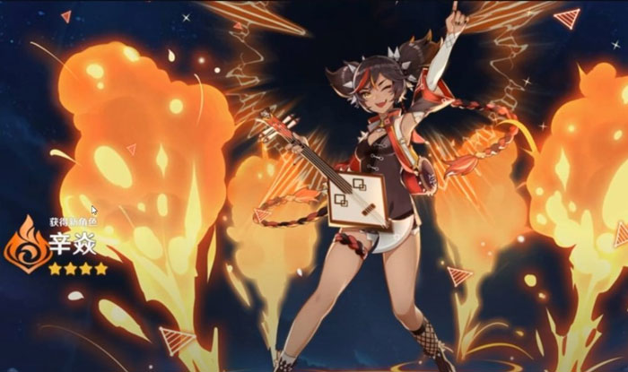 Genshin Impact: Rò rỉ thông tin về nhân vật sắp xuất hiện trong Banner tiếp theo