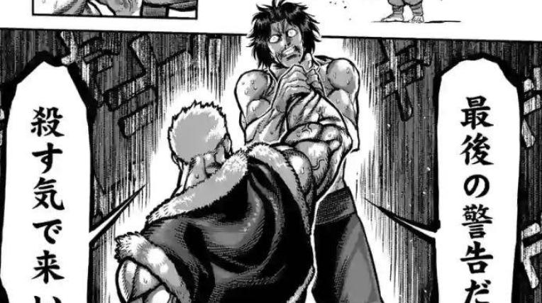 Spoiler Kengan Omega chap 84:  Quá khứ hé lộ, Naidan dùng tuyệt kĩ kết liễu Ryuki!