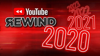 Youtube chính thức thông báo hủy bỏ Youtube Rewind 2020 với lý do chính đáng