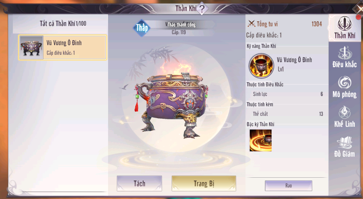 Perfect World VNG: Toàn tập về nâng cấp Thần Khí