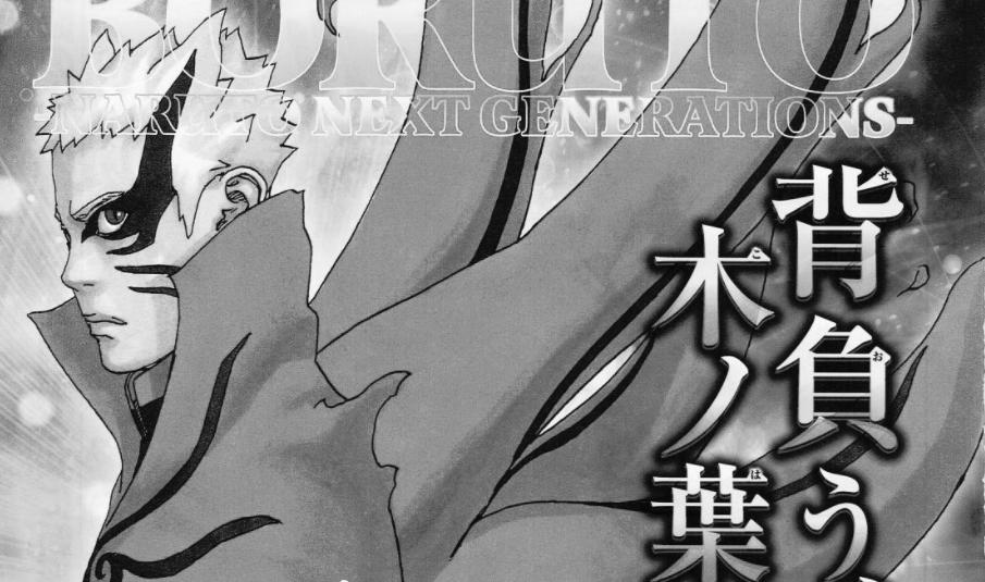 Spoiler Boruto chap 52: Naruto biến hình vẫn thua, Kawaki bị bắt, Boruto khai mở sức mạnh Otsutsuki!