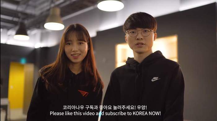 LMHT: Được nữ MC xinh đẹp thả thính, Faker bất ngờ đáp trả khiến fan chỉ biết lắc đầu