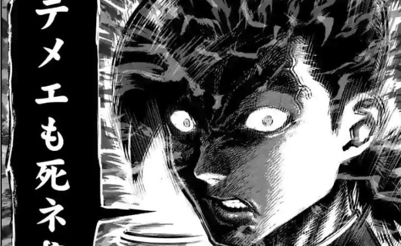 Spoiler Kengan Omega chap 87: Naidan chết, Ryuki thua, Liu nổi máu đòi trả thù cho bạn mình!