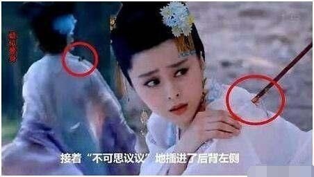 Cười bể bụng với những cảnh đâm chém "không hề giả trân" trong phim Trung Quốc