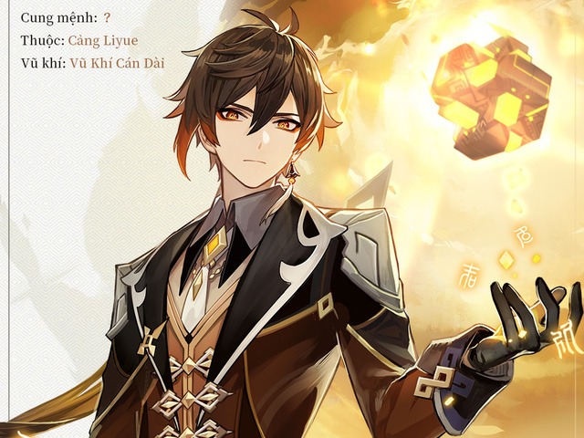 Genshin Impact: Cộng đồng quốc tế phẫn nôi khi mà Chiến Thần Liyue đang quá yếu so với một nhân vật 5 sao