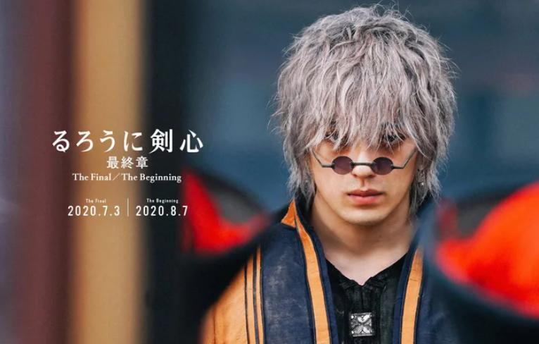 Live-action Rurouni Kenshin “Final Chapter” chốt lịch công chiếu vào tháng 4 năm 2021