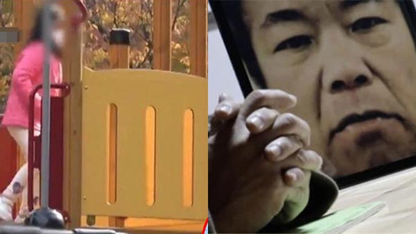 Nơi ở mới của gia đình tên tội phạm nguyên mẫu phim Hope chỉ cách nhà trẻ 70m