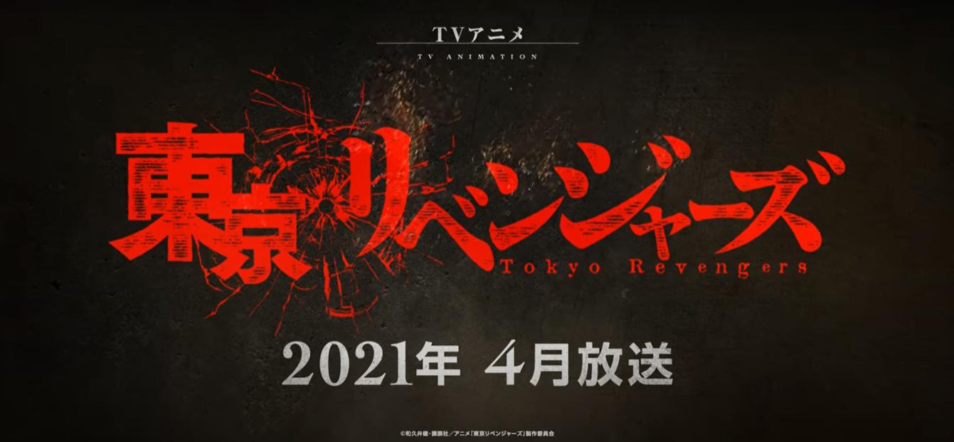 Anime Tokyo Revenger tung trailer đầu tiên: Xem là biết sẽ thành siêu phẩm 2021!