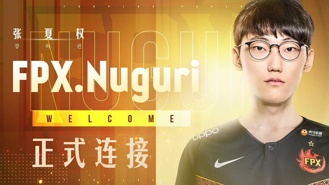 LMHT: FunPlus Phoenix bất ngờ công bố bản hợp đồng bom tấn mang tên Nuguri