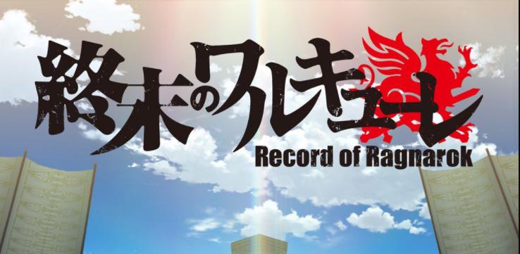 Shuumatsu No Valkyrie - Record Of Raknarok bất ngờ tung trailer anime do Warner Bros. thực hiện