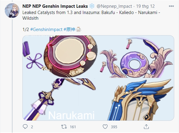 Rò rì tạo hình của hàng chục món vũ khí có thể sẽ xuất hiện tại phiên bản 1.3 của Genshin Impact