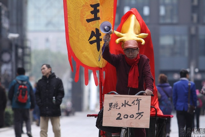 Phim của Lục Tiểu Linh Đồng lọt top phim dở nhất năm 2020