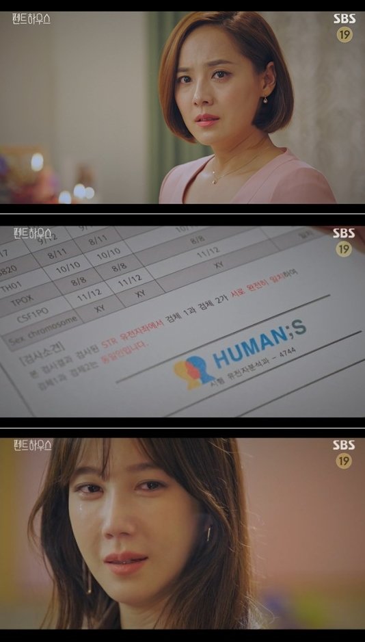 Tổng hợp những "hạt sạn" to đùng trong bom tấn Penthouse đang siêu hot