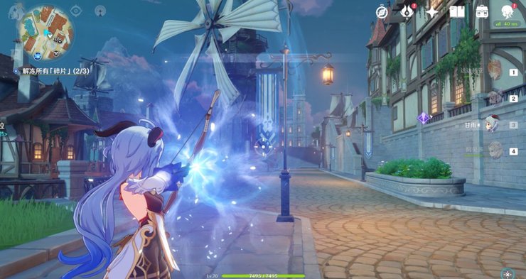 Genshin Impact: Mẹo xây dựng Ganyu trở thành phù thủy mạnh mẽ nhất