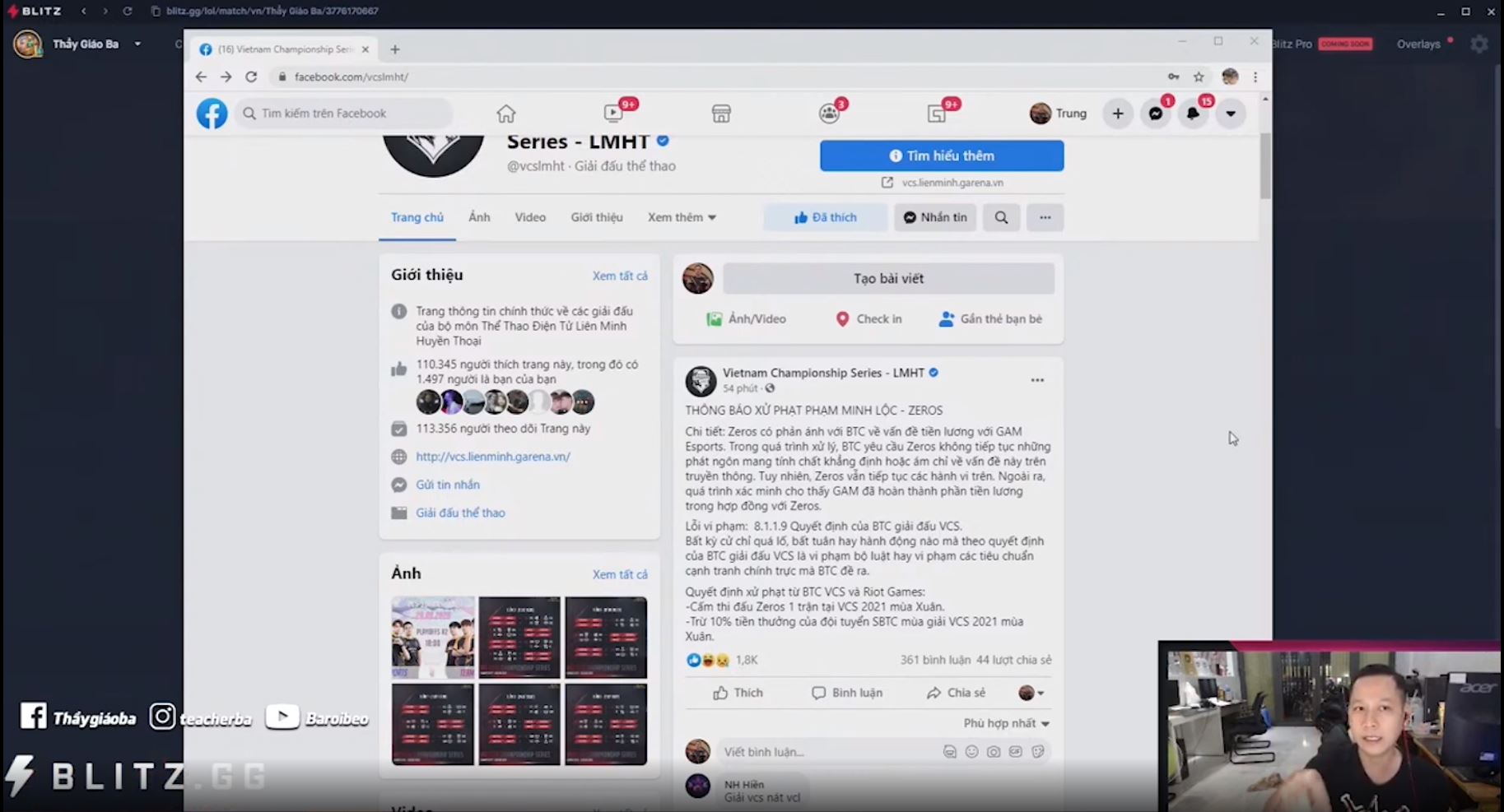 LMHT: Thầy Giáo Ba bức xúc về hình phạt mà BTC VCS đưa ra cho SBTC Esports