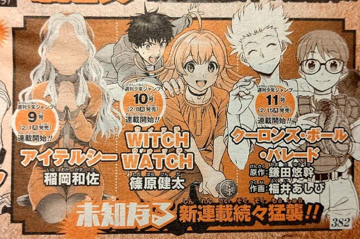 Weekly Shonen Jump công bố 4 manga mới toanh đến từ các tác giả quen thuộc ra mắt đầu 2021!