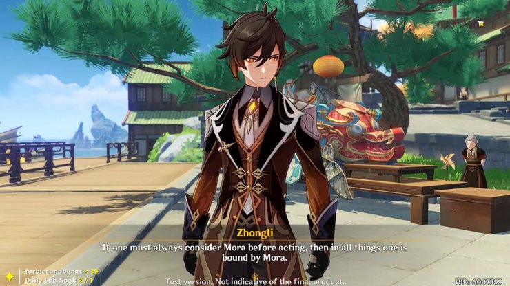 Genshin Impact 1.3 Cập nhật Rò rỉ: Kỹ năng và kỹ năng biểu ngữ của Xiao