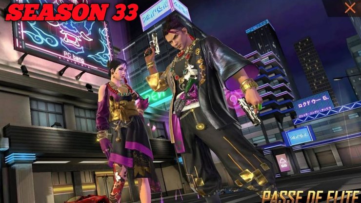 Free Fire: Mọi thứ bạn cần biết về 'Fuji Legends', Elite Pass của tháng 2