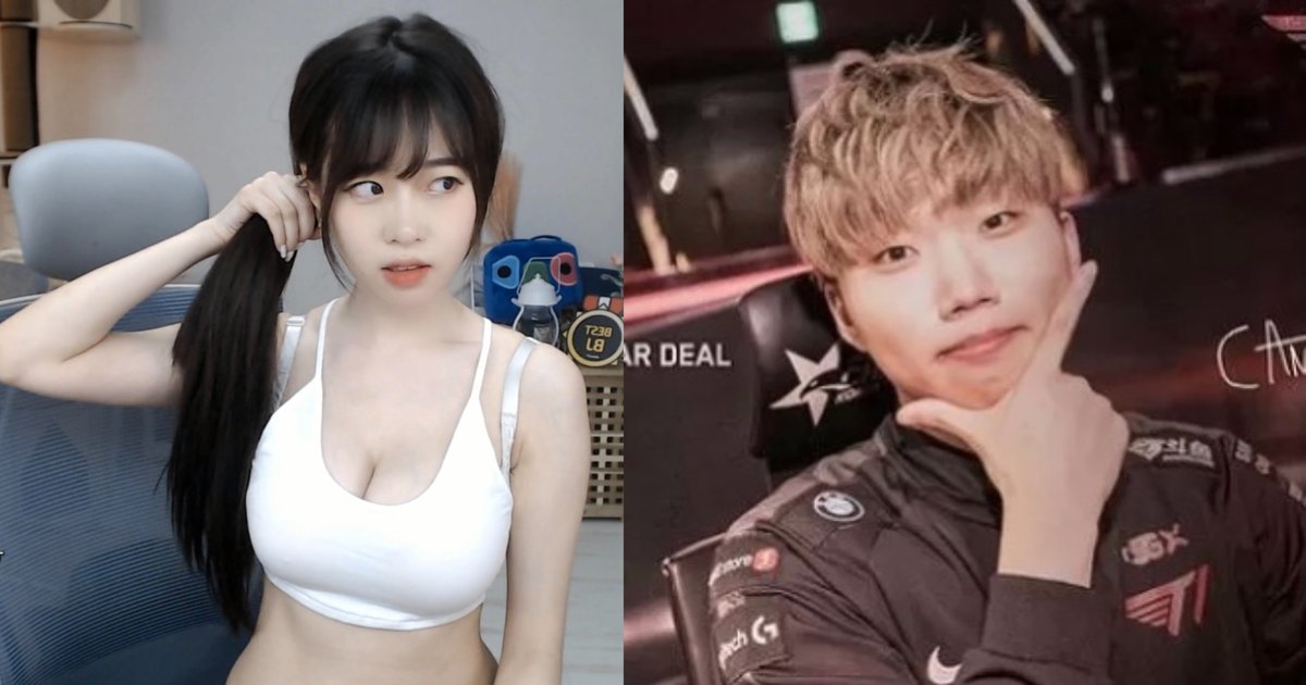 LMHT: Nữ streamer bị cộng đồng chỉ trích khi lên tiếng xác nhận mình là bạn gái của Canna