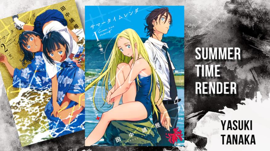 Siêu phẩm "hack não" Summer Time Rendering sẽ được chuyển thể thành anime và live-action!