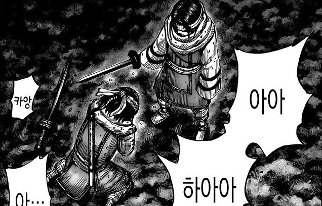 Spoiler Kingdom chap 669: Khương Lễ òa khóc. Cuộc đối đầu kết thúc.