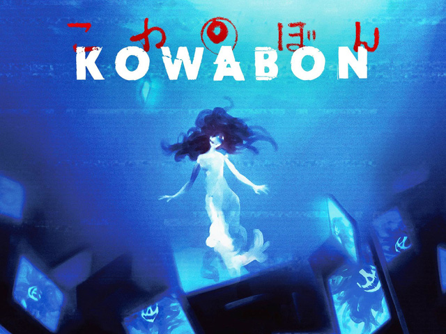 Top 4 Anime kinh dị đáng sợ nhất không dành cho những người yếu tim