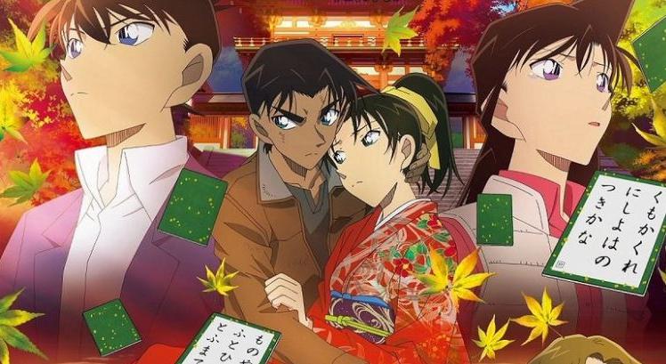 Bảng xếp hạng 23 anime movie Thám Tử Lừng Danh Conan: Phim càng cũ càng hấp dẫn (Phần 1)