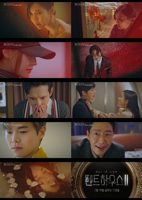 Penthouse mùa 2 bất ngờ bị khán giả khiếu nại vì nội dung quá tàn nhẫn gây ám ảnh