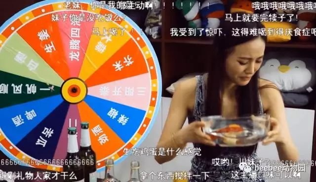 Streamer đột tử sau khi uống hết hai lít rượu khi phát trực tiếp