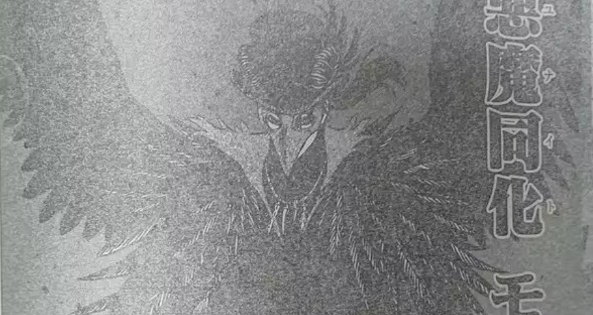 Spoiler Black Clover chap 285: Demon Union cuối cùng của Nacht và quá khứ vị đoàn phó