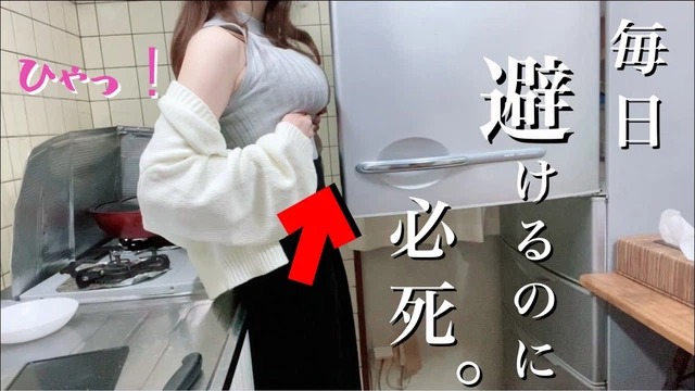 Nữ Youtuber giấu mặt bất ngờ bị lộ dung nhan thật khiến người hâm mộ vỡ mộng