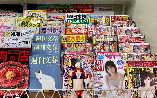 Tạp chí người lớn dần mất đi vị thế, có khả năng biến mất trong tương lai?