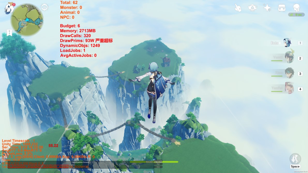 Genshin Impact: Rò rỉ những hình ảnh về tính năng Gia Viên mới sắp xuất hiện trong bản 1.5