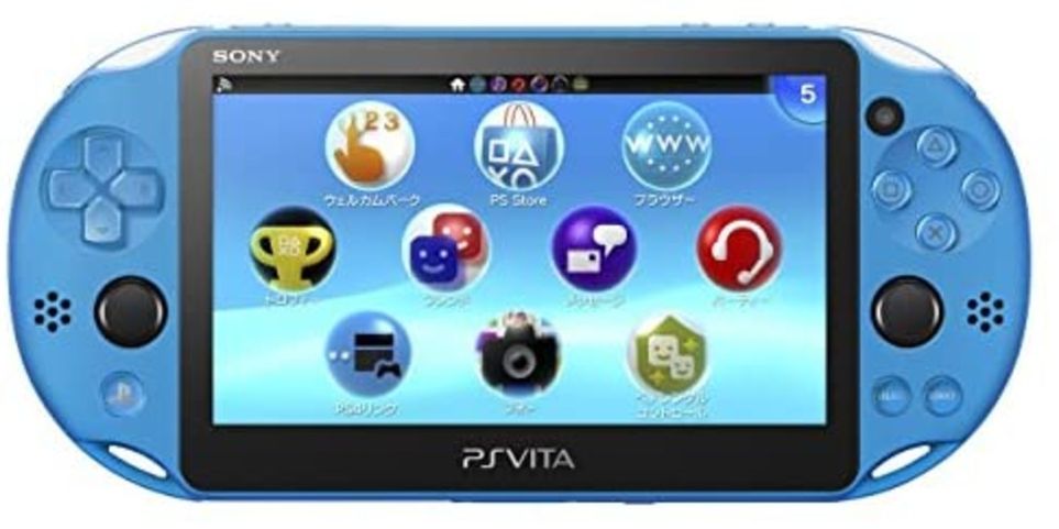 Các của hàng bán PS3, Vita và PSP sẽ đóng cửa trong vài tháng tới