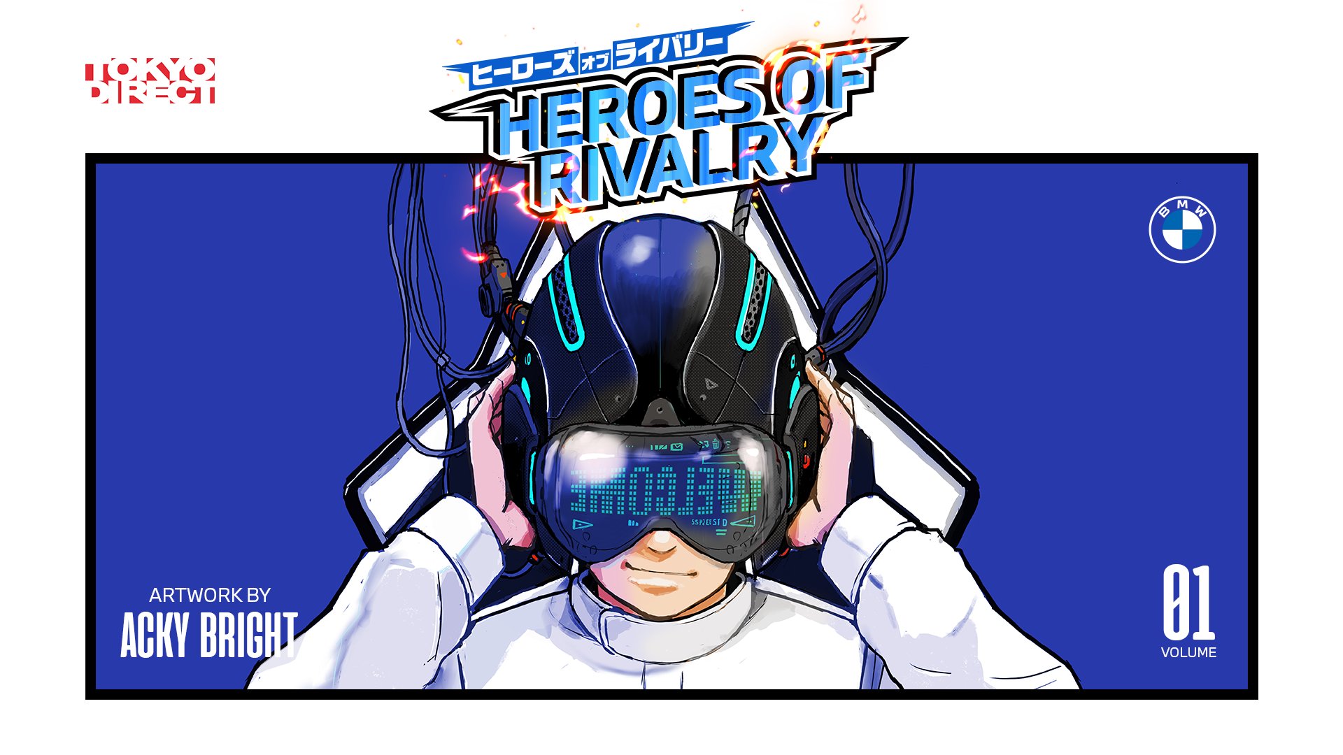 BMW công bố dự án truyện tranh với sự xuất hiện của Faker và hàng loạt siêu sao LMHT