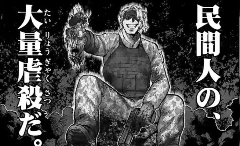 Spoiler Kengan Omega chap 105: Nicolas đang thi đấu là hàng pha-ke do Chân Rết cài vào?